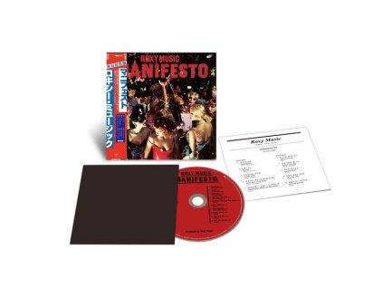 Roxy Music - Manifesto (SHM-CD) (Limited Edition) (Papersleeve) (CD)