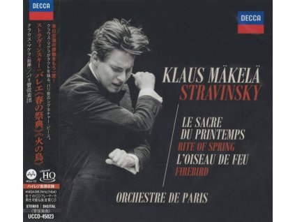 Igor Strawinsky (1882-1971) - Le Sacre du Printemps (UHQ-CD) (CD)