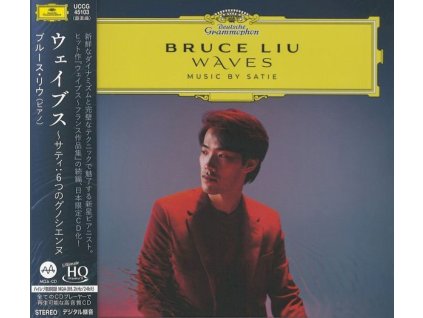 Erik Satie (1866-1925) - Gnossiennes Nr.1-6 (UHQ-CD) (CD)