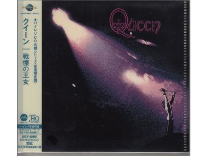Queen - Queen (UHQ-CD/MQA-CD) (CD)