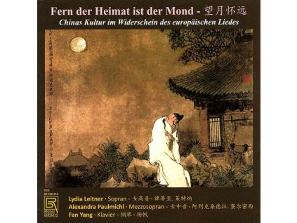 Lydia Leitner & Alexandra Paulmichl - Fern der Heimat ist der Mond (CD)