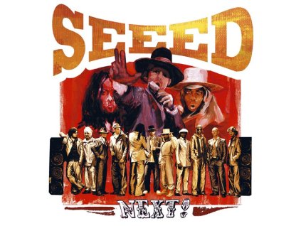 Seeed - Next! (CD)