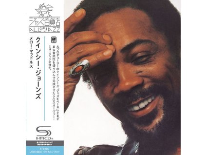 Quincy Jones (1933-2024) - Mellow Madness (SHM-CD) (CD)