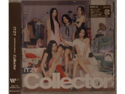 3854570 itzy collector cd