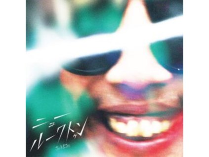 JUU & G. JEE - New Luk Thung (CD)