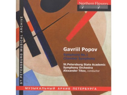 Gavril Popov (1904-1972) - Symphonie Nr.1 op.7 (CD)