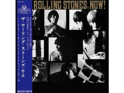The Rolling Stones - The Rolling Stones, Now! (Limited Japan SHM-CD) (CD)