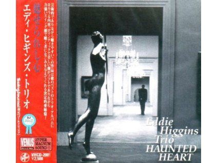 3876737 eddie higgins 1932 2009 haunted heart cd