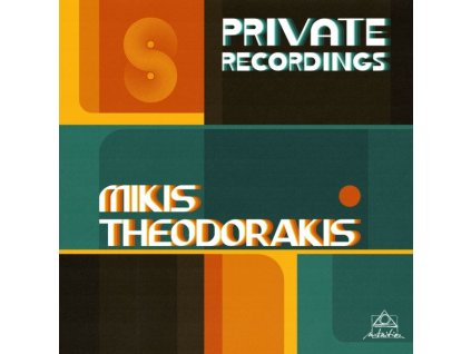 Mikis Theodorakis (1925-2021) - Mikis Theodorakis - Private Recordings (CD)