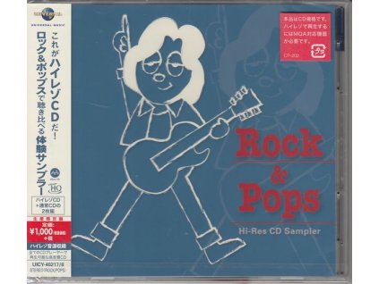 Pop Sampler - Rock & Pops (UHQ-CD/MQA-CD) (Limited-Edition) (CD)