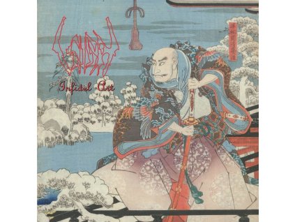 Sigh - Infidel Art (30th Anniversary Edition) (CD)