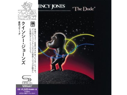 Quincy Jones (1933-2024) - The Dude (SHM-CD) (CD)