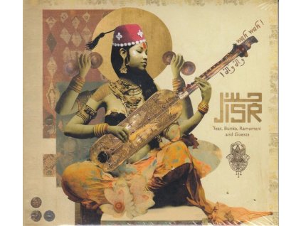 Jisr - Wah Wah! (CD)
