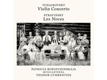 Peter Iljitsch Tschaikowsky (1840-1893) - Violinkonzert op.35 (CD)