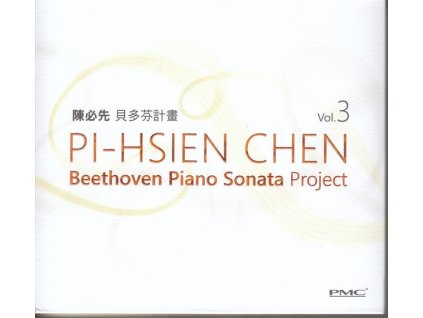 Ludwig van Beethoven (1770-1827) - Klaviersonaten Nr.2,13,17,21-23,28-31 (CD)