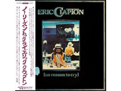 Eric Clapton - No Reason To Cry (Limited Edition) (SHM-CD) (CD)