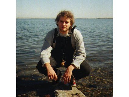 3937355 mac demarco another one ep cd