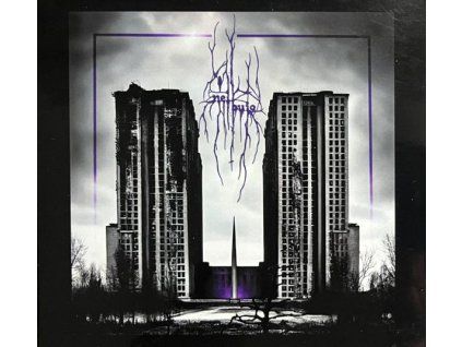 3940922 nel buio nel buio ep cd
