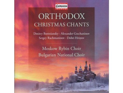 3947565 orthodox christmas chants cd