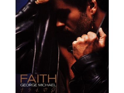 George Michael - Faith (CD)