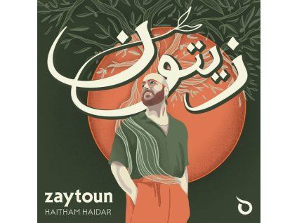 3961680 hitham haidar zaytoun cd