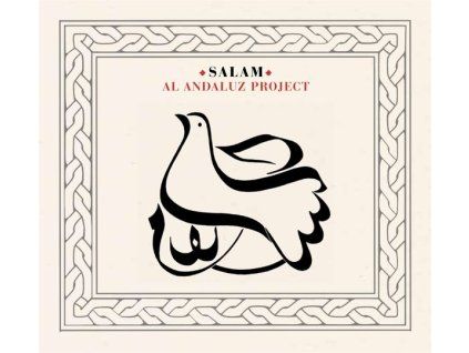 3961893 al andaluz project salam cd
