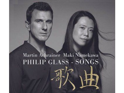 3975432 philip glass songs cd