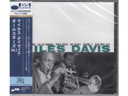 Miles Davis (1926-1991) - Miles Davis Volume 2 (UHQ-CD) (Blue Note 85th Anniversary Reissue Series) (CD)