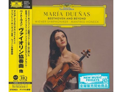 Maria Duenas - Beethoven and beyond (UHQ-CD) (CD)