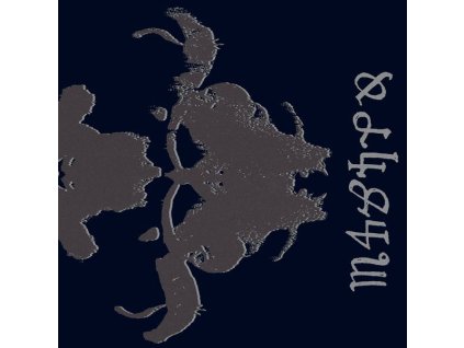 Danzig - Danzig IV (CD)