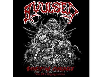 3994330 avulsed vomiting corpes the 90s regurgutations cd