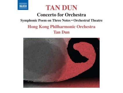3999631 tan dun concerto for orchestra cd