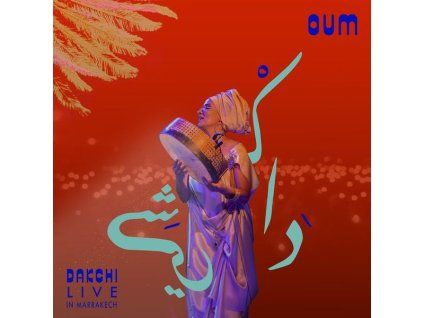 4005130 oum live in marrakech cd