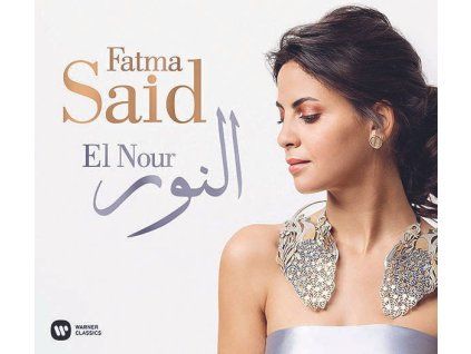 4010143 fatma said el nour cd