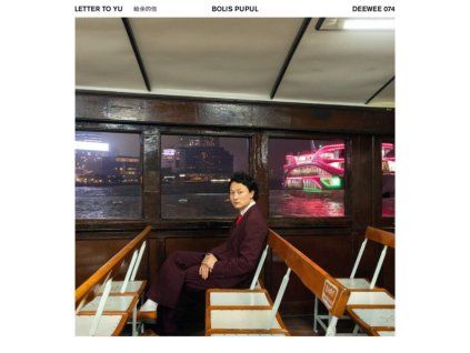 4016678 bolis pupul letter to yu cd