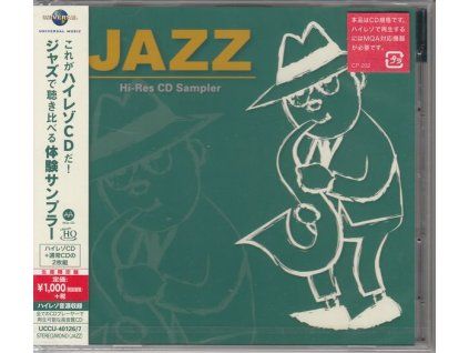 4018565 jazz sampler jazz uhq cd mqa cd reissue limited edition cd