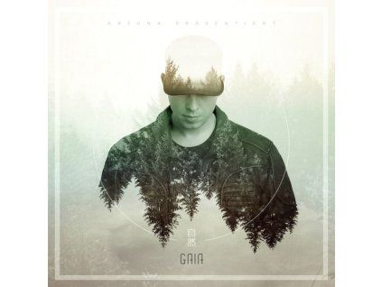 4032611 cr7z gaia cd