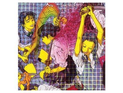 HALO, LAUREL - QUARANTINE (CD)