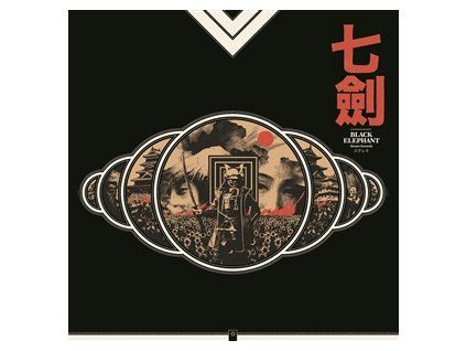 BLACK ELEPHANT - SEVEN SWORDS (CD)