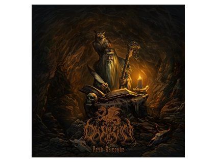 DRAKON - HIGH TALES (CD)