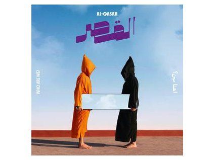 AL-QASAR - WHO ARE WE? (CD)