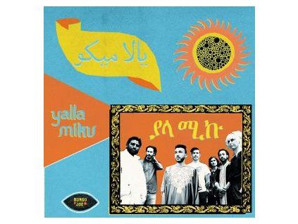 YALLA MIKU - YALLA MIKU (CD)
