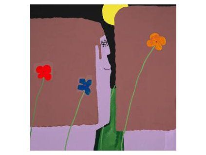 SLOW PULP - YARD (CD)