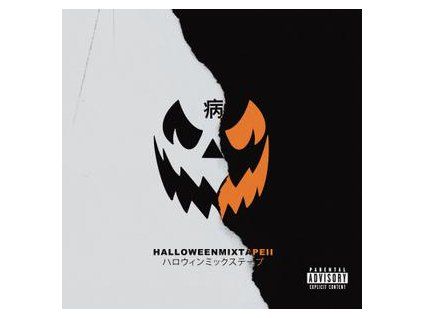 MAGNOLIA PARK - HALLOWEEN MIXTAPE II (CD)