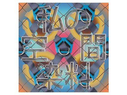 DYE - MYSPACE (CD)