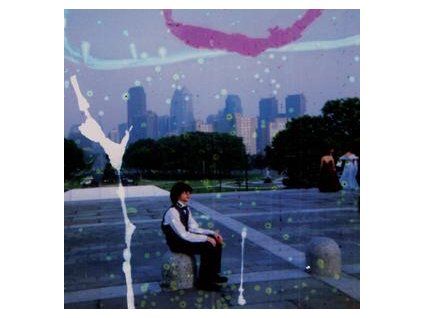 VILE, KURT - CHILDISH PRODIGY (CD)