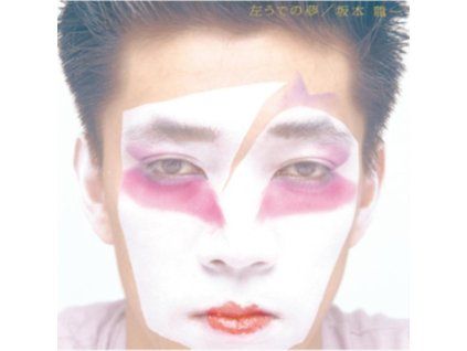 RYUICHI SAKAMOTO - Hidari Ude No Yume (CD)