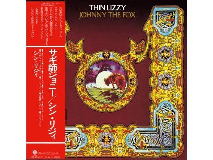 Thin Lizzy - Johnny The Fox (SHM-CD) (Papersleeve) (CD)