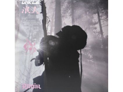 UNKLE - Ronin II (Deluxe Edition) (CD)