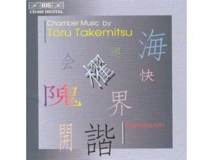 ENSEMBLE KAI - Takemitsuchamber Music (CD)